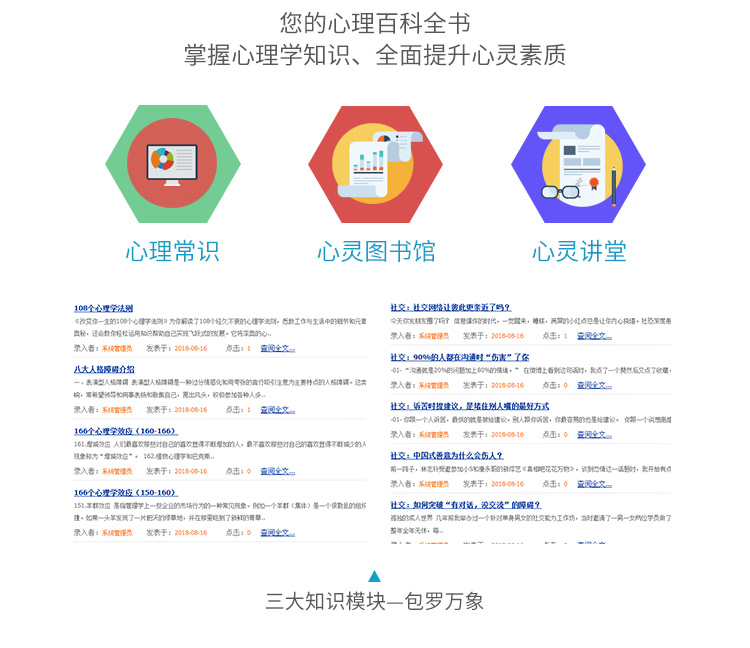 未标题-2_04.jpg