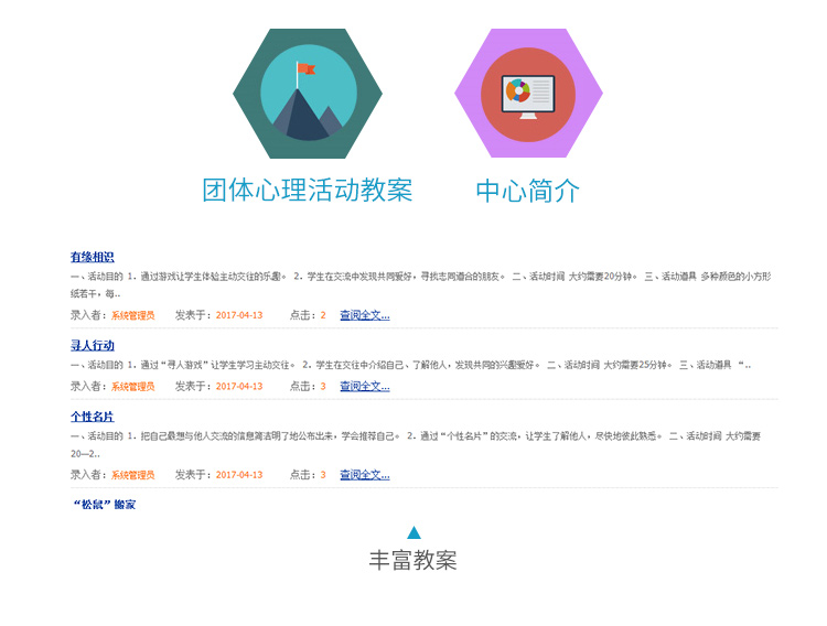 未标题-2_10.jpg