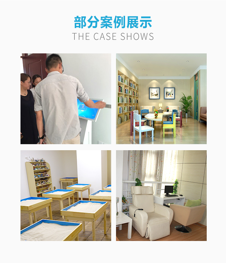 未标题-2_11.jpg