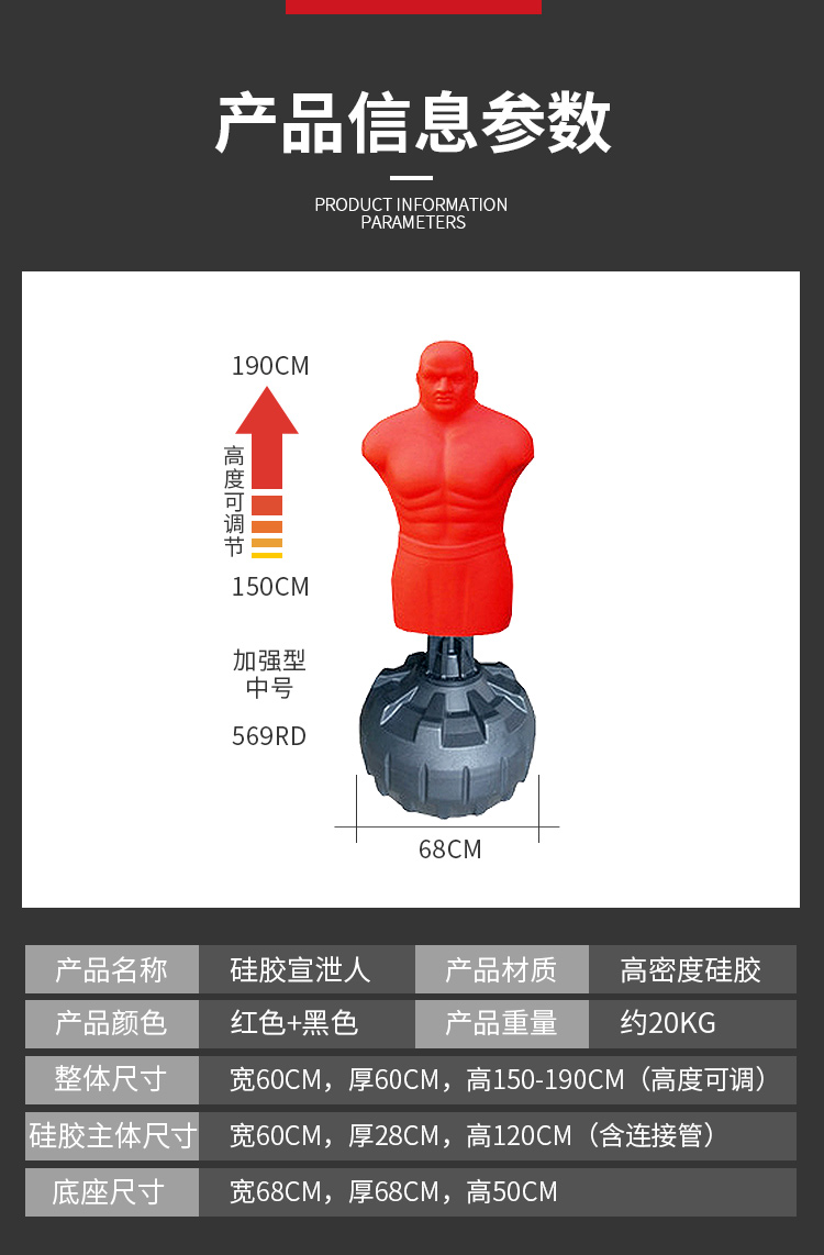 【详情】_04.jpg