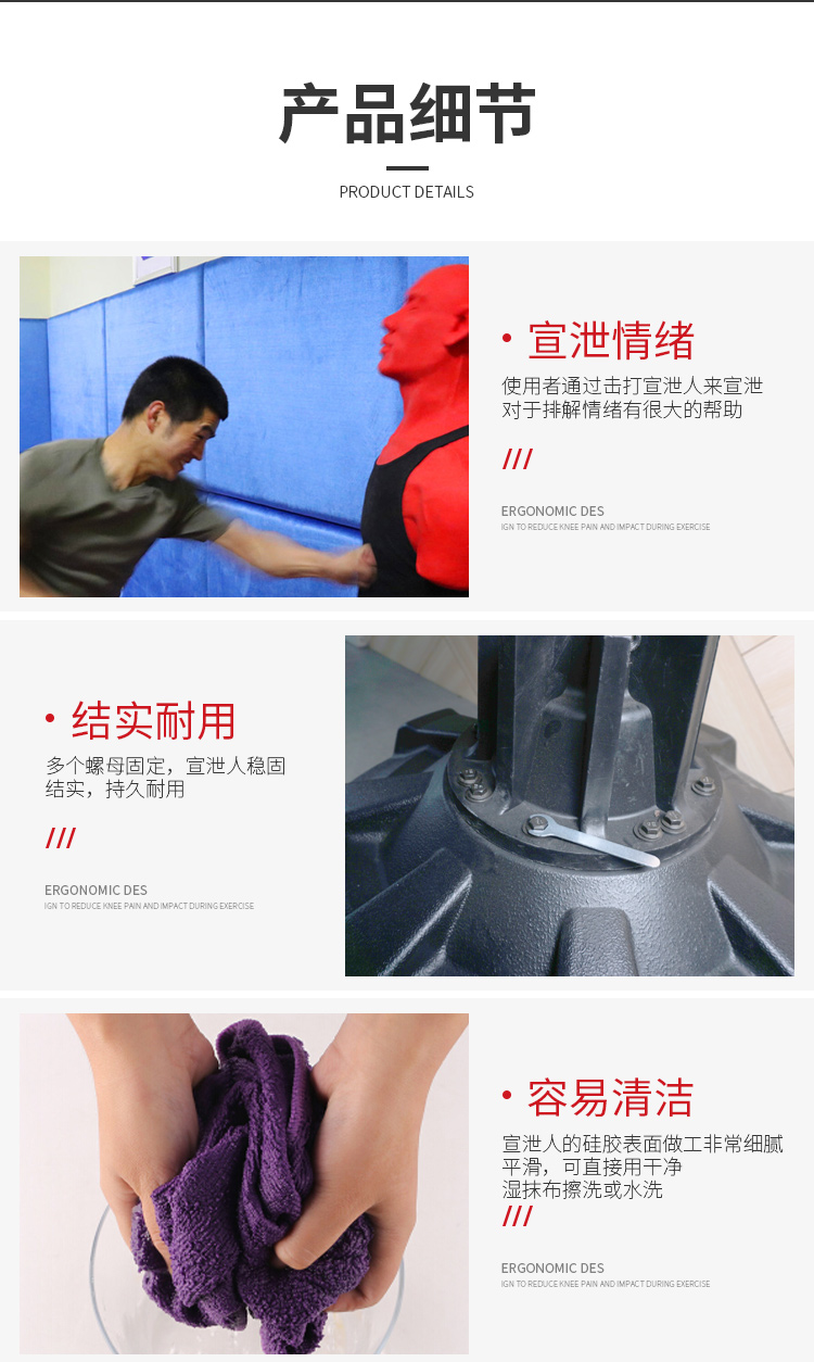 【详情】_05.jpg