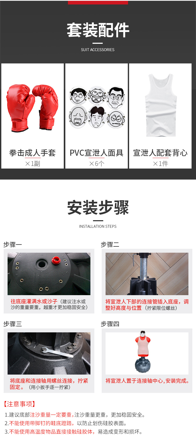 【详情】_06.jpg